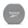 Гантелі вінілові REEBOK RAWT-16154, 2 х 4 кг