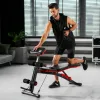 Лава багатофункціональна Hop-Sport HS-1035 з приставкою Скотта Лава багатофункціональна Hop-Sport HS-1035 з приставкою Скотта