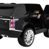 Range Rover HSE 2-місний автомобіль для дітей Black + Пульт + Аудіо панель + LED Range Rover HSE 2-місний автомобіль для дітей Black + Пульт + Аудіо панель + LED