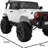 Дитяча акумуляторна машинка All Terrain Біла