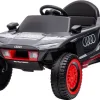 Дитяча акумуляторна машинка Audi RSQ E-TRON Сіра Дитяча акумуляторна машинка Audi RSQ E-TRON Сіра