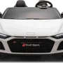Дитяча акумуляторна машинка Audi Spyder R8 LIFT Біла