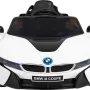 Дитяча акумуляторна машинка BMW I8 Lift Battery Car Біла