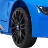 Дитяча акумуляторна машинка BMW I8 Lift Battery Car Синя