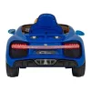 Дитяча акумуляторна машинка Bugatti Chiron Синя