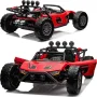 Дитяча акумуляторна машинка Buggy Racing 5 червона