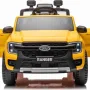 Дитяча акумуляторна машинка Ford Ranger LIFT Жовта