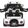 Дитяча акумуляторна машинка Jeep Wrangler Rubicon Біла Дитяча акумуляторна машинка Jeep Wrangler Rubicon Біла