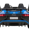 Дитяча акумуляторна машинка Lamborghini Aventador SV Синя