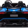 Дитяча акумуляторна машинка Lamborghini Aventador SV Синя