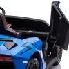 Дитяча акумуляторна машинка Lamborghini Aventador SV Синя
