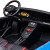 Дитяча акумуляторна машинка Lamborghini Aventador SV Синя