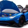 Дитяча акумуляторна машинка Lamborghini Aventador SV Синя