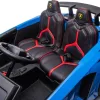 Дитяча акумуляторна машинка Lamborghini Aventador SV Синя