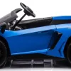Дитяча акумуляторна машинка Lamborghini Aventador SV Синя