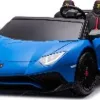 Дитяча акумуляторна машинка Lamborghini Aventador SV Синя