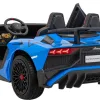 Дитяча акумуляторна машинка Lamborghini Aventador SV Синя