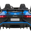 Дитяча акумуляторна машинка Lamborghini Aventador SV Синя