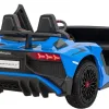 Дитяча акумуляторна машинка Lamborghini Aventador SV Синя