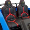 Дитяча акумуляторна машинка Lamborghini Aventador SV Синя