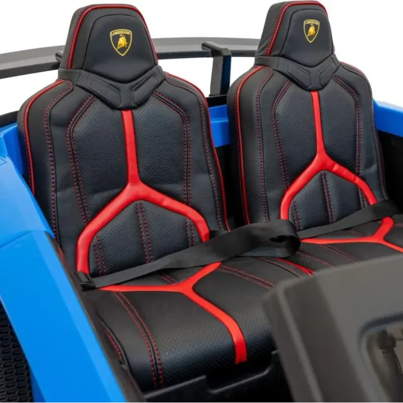 Дитяча акумуляторна машинка Lamborghini Aventador SV Синя