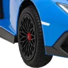 Дитяча акумуляторна машинка Lamborghini Aventador SV Синя