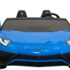 Дитяча акумуляторна машинка Lamborghini Aventador SV Синя