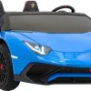 Дитяча акумуляторна машинка Lamborghini Aventador SV Синя