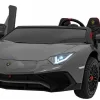 Дитяча акумуляторна машинка Lamborghini Aventador SV Сіра