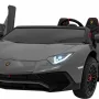Дитяча акумуляторна машинка Lamborghini Aventador SV Сіра
