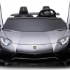 Дитяча акумуляторна машинка Lamborghini Aventador SV Сіра