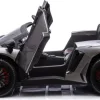 Дитяча акумуляторна машинка Lamborghini Aventador SV Сіра