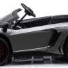 Дитяча акумуляторна машинка Lamborghini Aventador SV Сіра