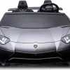 Дитяча акумуляторна машинка Lamborghini Aventador SV Сіра