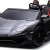 Дитяча акумуляторна машинка Lamborghini Aventador SV Сіра