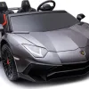 Дитяча акумуляторна машинка Lamborghini Aventador SV Сіра