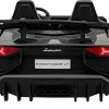 Дитяча акумуляторна машинка Lamborghini Aventador SV Сіра