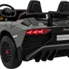Дитяча акумуляторна машинка Lamborghini Aventador SV Сіра
