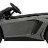 Дитяча акумуляторна машинка Lamborghini Aventador SV Сіра