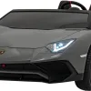 Дитяча акумуляторна машинка Lamborghini Aventador SV Сіра