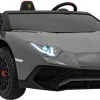 Дитяча акумуляторна машинка Lamborghini Aventador SV Сіра