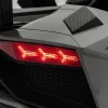 Дитяча акумуляторна машинка Lamborghini Aventador SV Сіра