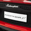 Дитяча акумуляторна машинка Lamborghini Aventador SV Червона