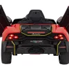Дитяча акумуляторна машинка Lamborghini Invencible Червона Дитяча акумуляторна машинка Lamborghini Invencible Червона