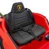 Дитяча акумуляторна машинка Lamborghini Invencible Червона Дитяча акумуляторна машинка Lamborghini Invencible Червона