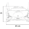 Дитяча акумуляторна машинка Lamborghini SIAN Red