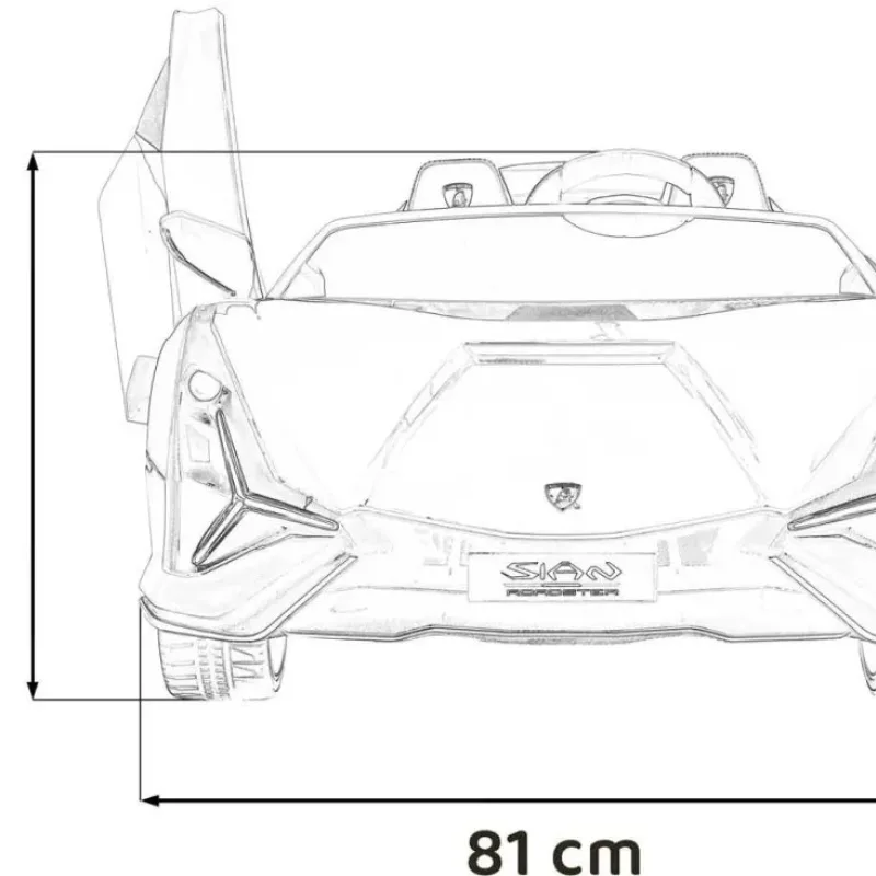 Дитяча акумуляторна машинка Lamborghini SIAN Біла