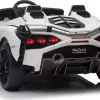 Дитяча акумуляторна машинка Lamborghini SIAN Біла