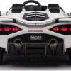 Дитяча акумуляторна машинка Lamborghini SIAN Біла
