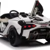 Дитяча акумуляторна машинка Lamborghini SIAN Біла